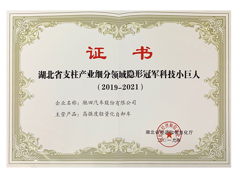 金年会|金年会·jinnian(金字招牌)诚信至上